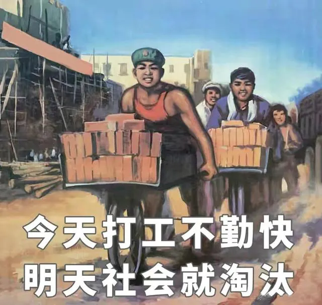 为什么选择做新媒体运营?