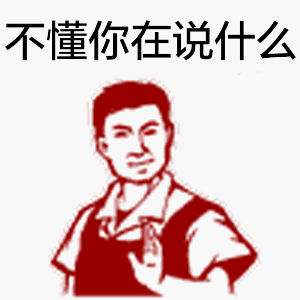 3月1日起，中国正式禁售燃油车，成全球首个国家？又是谣言作妖！