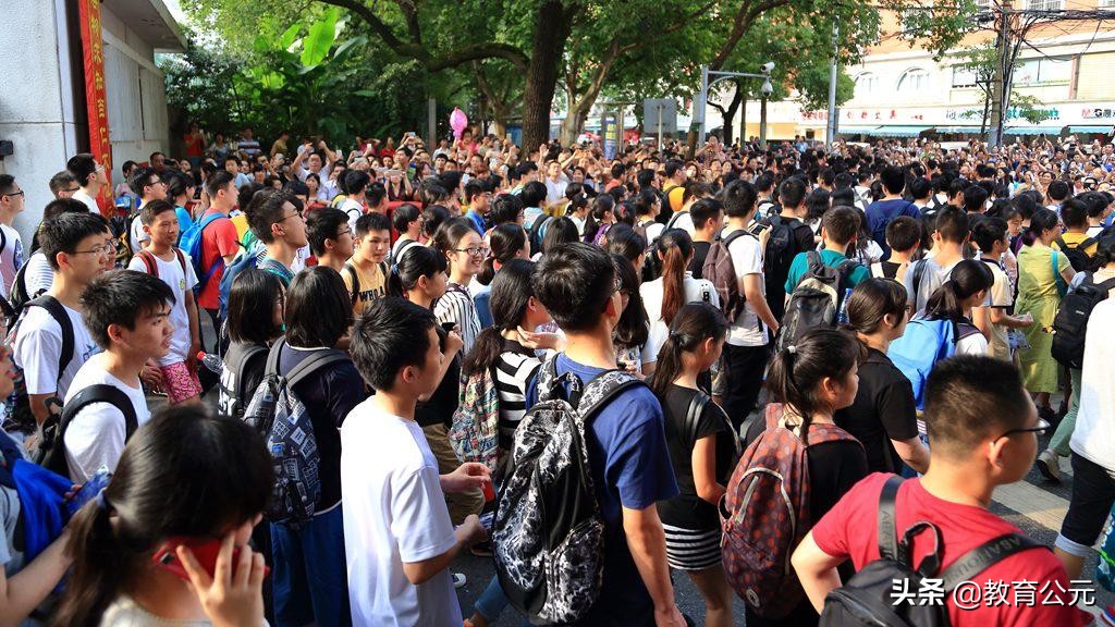 河南高考考生（高考）