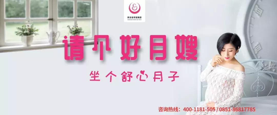 开业大吉!下一家“景姐御宝康”小儿推拿店等你来开