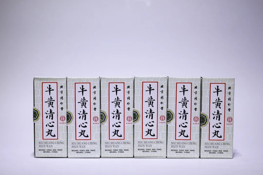 阆风玄圃——黄酒、养生收藏品 冬饮暖寒霜专场 | 北京荣宝