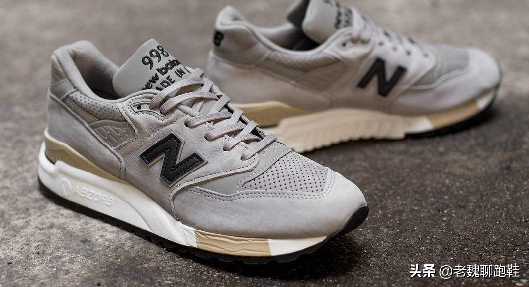 纽巴伦和新百伦的区别新百伦和纽巴伦哪个好