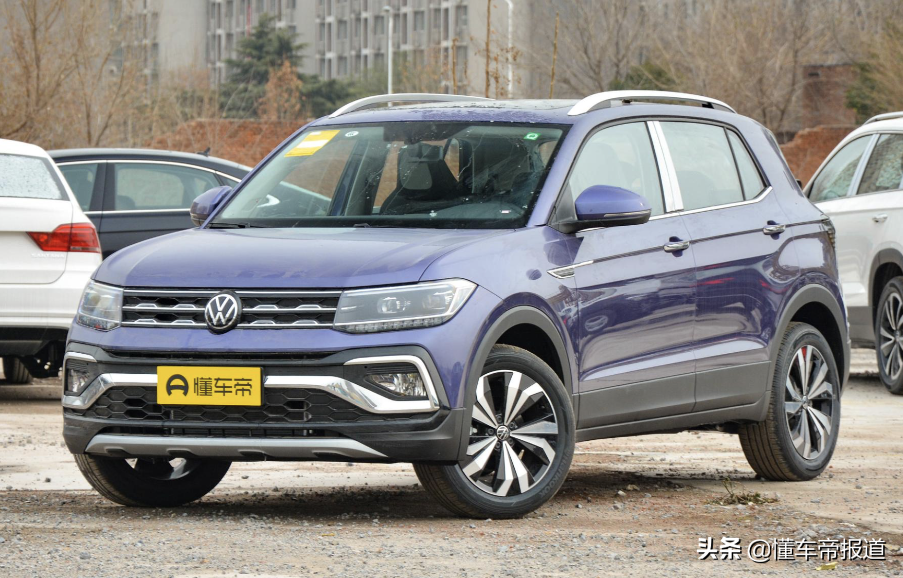 新车 | 售11.49万元起，上汽大众新款途铠正式上市，配置升级