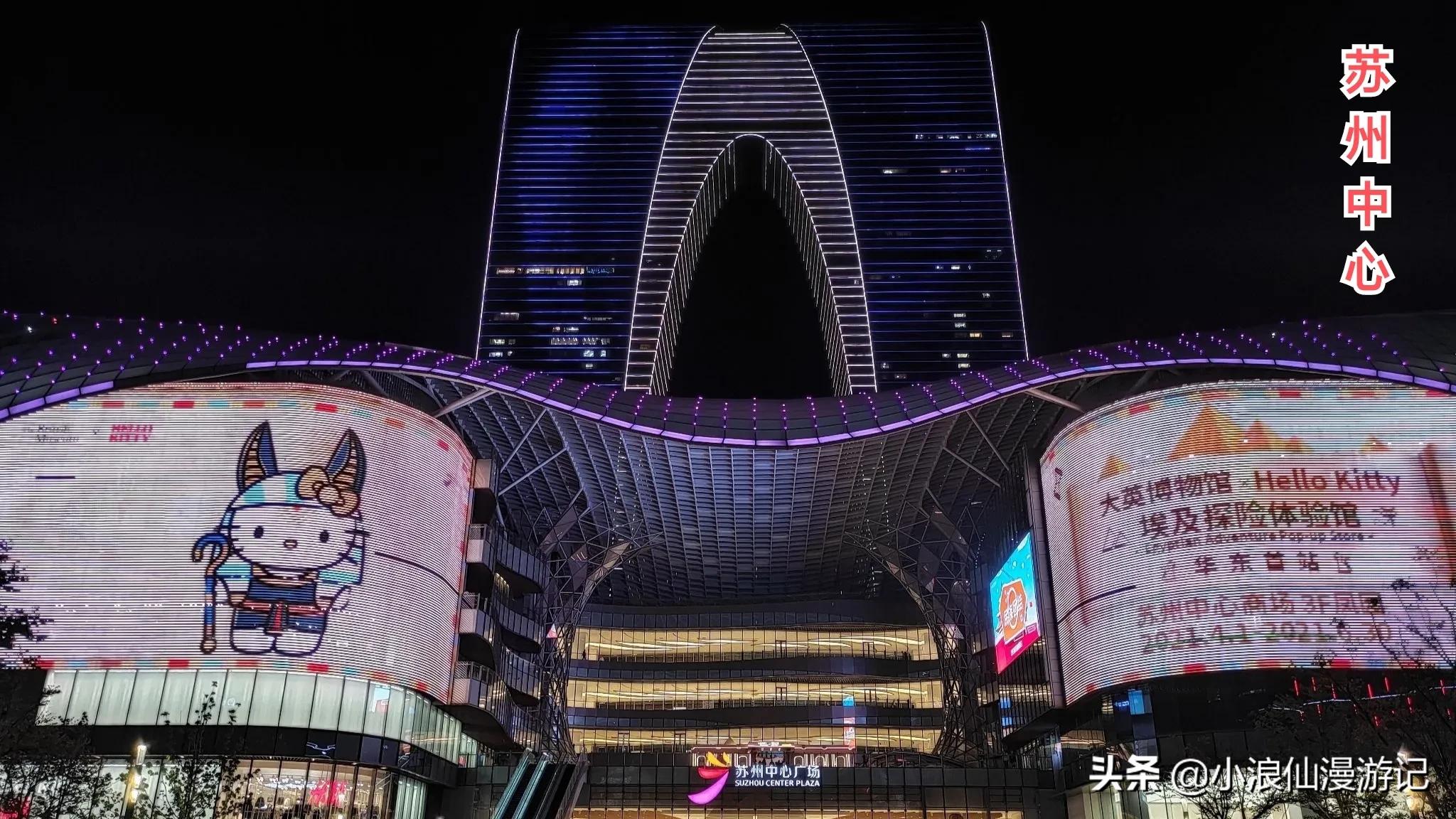 100个免费苏州景点，喜欢的赶紧收藏