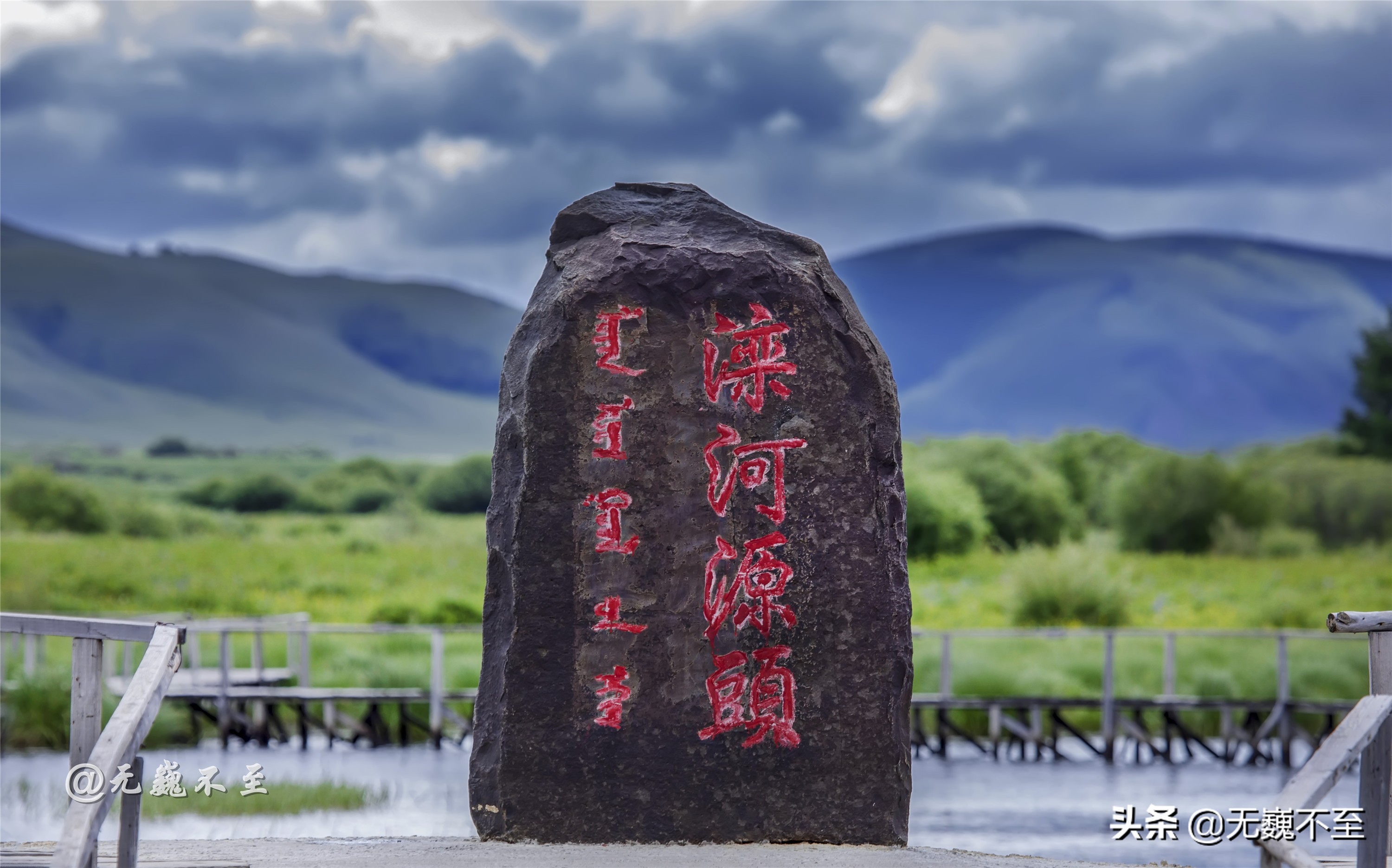 内蒙古缩影——克什克腾自驾攻略，不容错过的九大景点