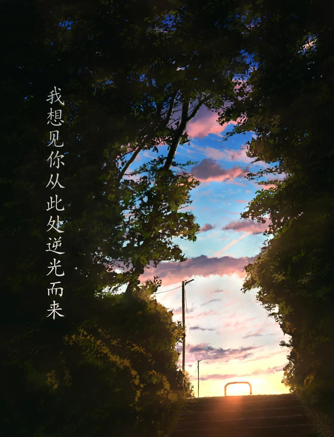 五本男主特殊职业文！强推《鹤群》《告白》《他曾经逆光而来》