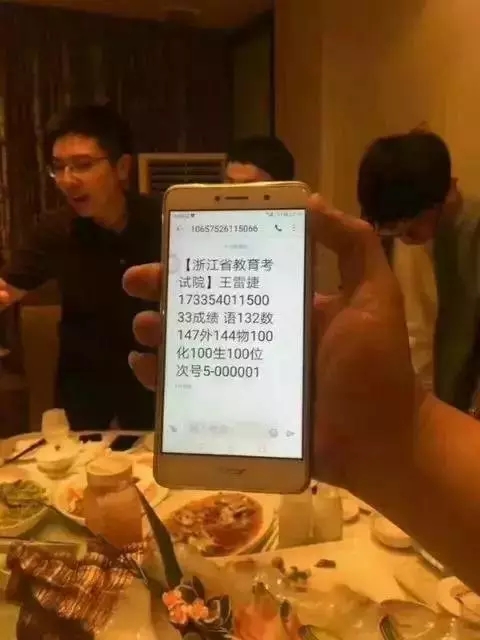 浙江男孩高考723分，生物化全是100分，好成绩全靠一个习惯的坚持