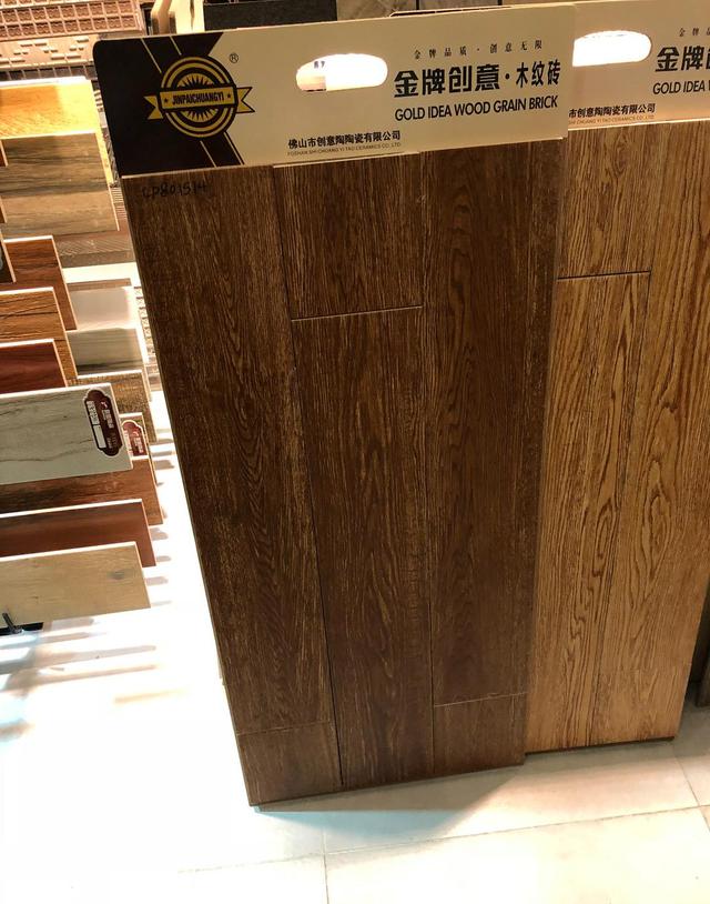 木纹砖装修：展现自然之美，营造温馨氛围