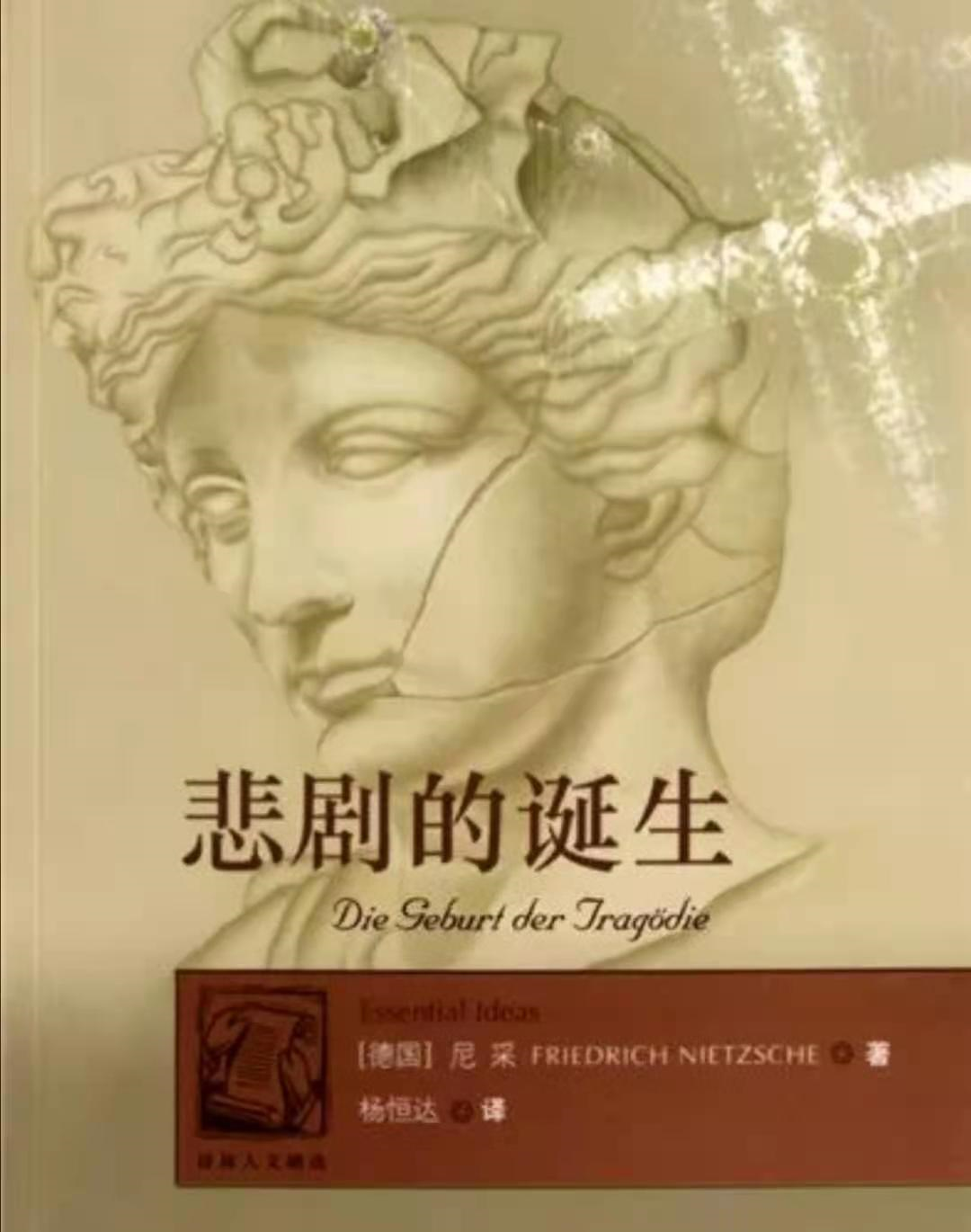 浙江满分高考作文：是知性傲慢，还是矫情的花式炫技？