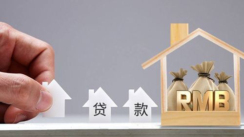 买房花光了存款，没有钱装修，该怎么办？