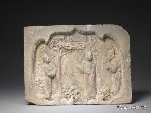 经典文言文赏析｜田真兄弟