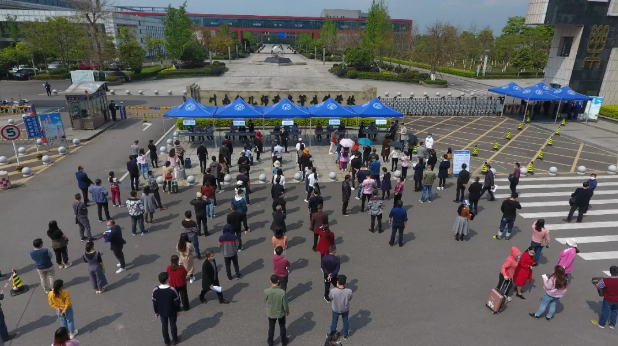 刚刚！四川又有2所高校宣布开学