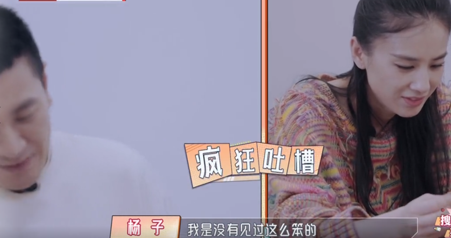 黄圣依婆婆不但不管闲事，还爱夸儿媳妇，86岁凭超高情商圈粉