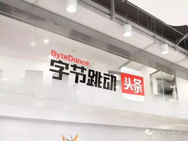 头条合集是什么意思(今日头条合集在哪开通)