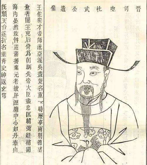 洛阳为何纸贵？