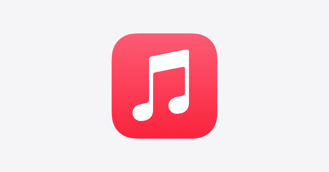 免费试用了Apple Music后，我选择放弃其他音乐APP