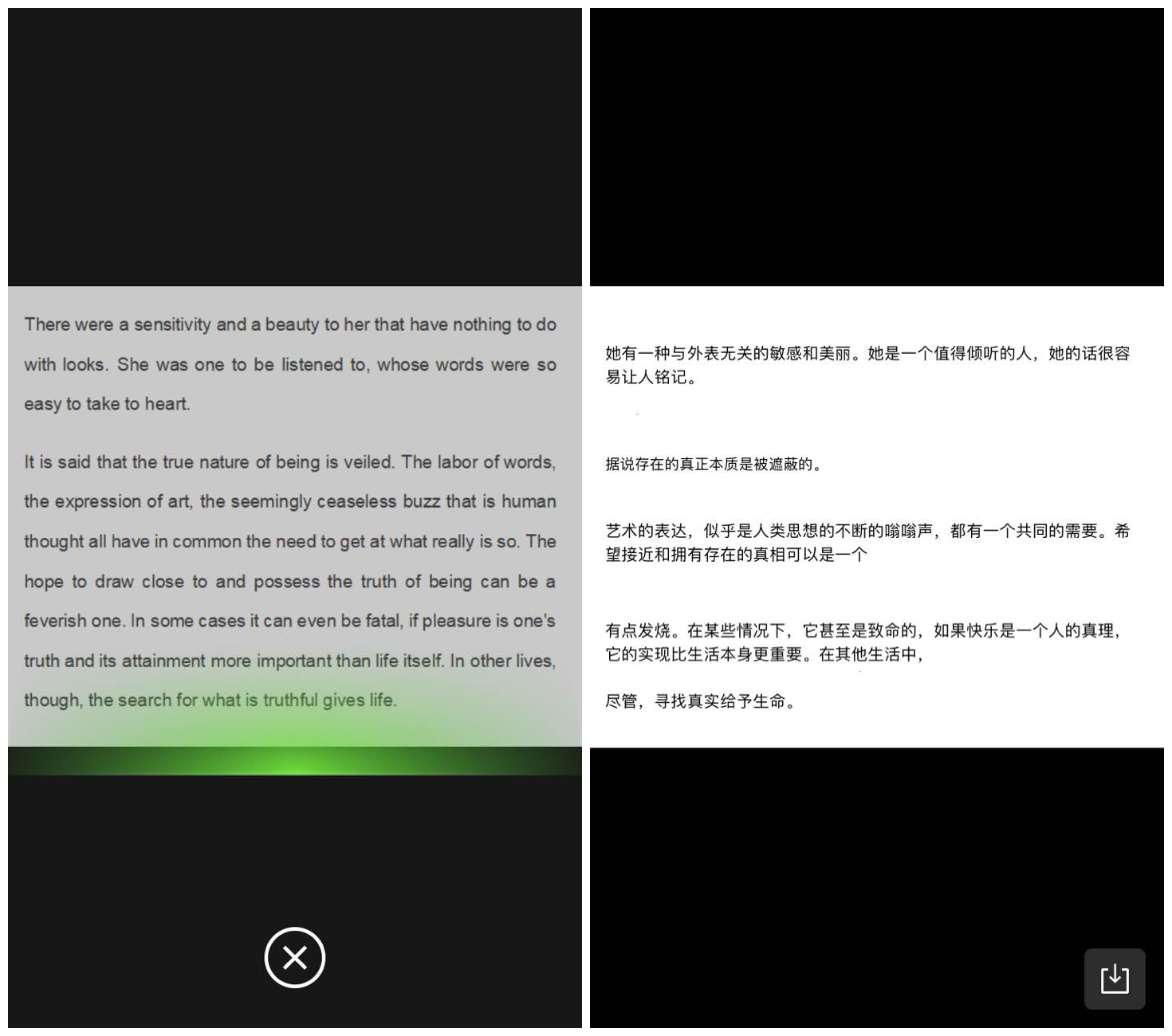 啥？微信收到图片后可以直接翻译文字了！你不会现在才知道吧？