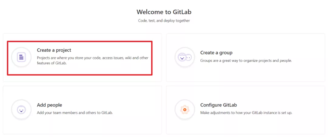 大数据培训技术自建代码托管平台GitLab教程