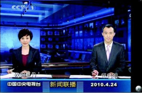 当年辞职央视，到湖南卫视成“月老”的邱启明，为何会成为阶下囚