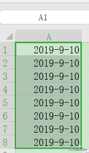 表格下拉数字怎么能一模一样（表格往下拉,数字怎么全部是一样的）-第6张图片-科灵网