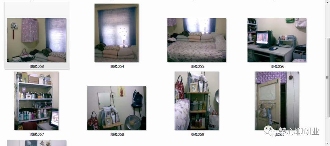 楚心：从一无所有到变现千万，一个80后创业女孩的15年战神故事.