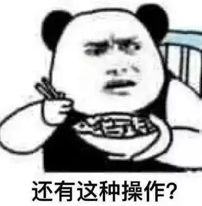 这么不正经的好片，错过可惜