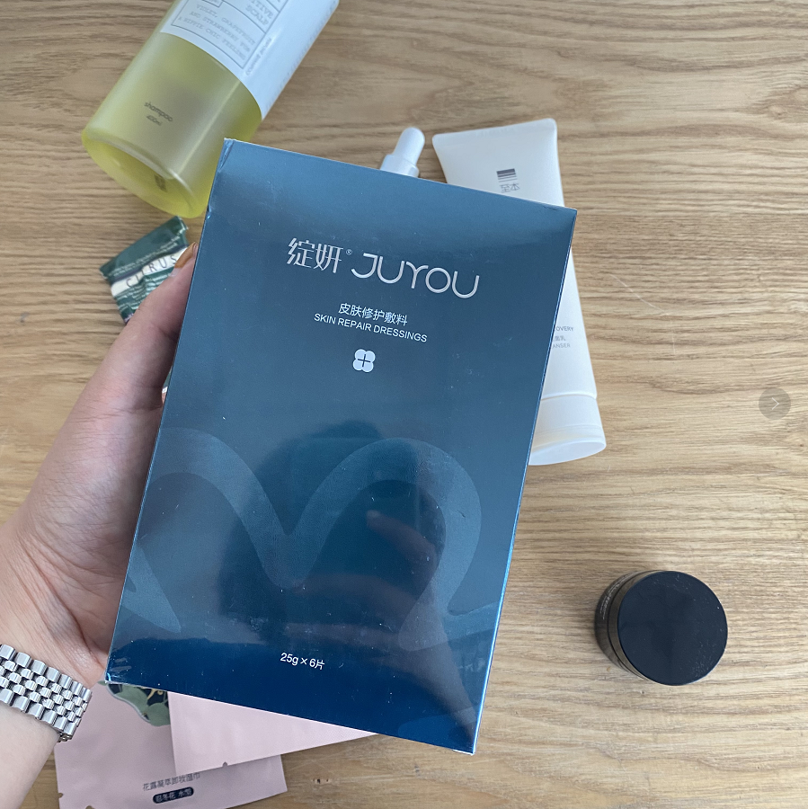 我用過最好用的10款國貨護膚品，這幾款是真香