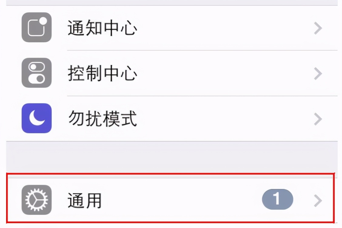 ƻ(guo)л뷨ƻ(dian)л뷨Ŀݼʲô-Ʒ(pin)