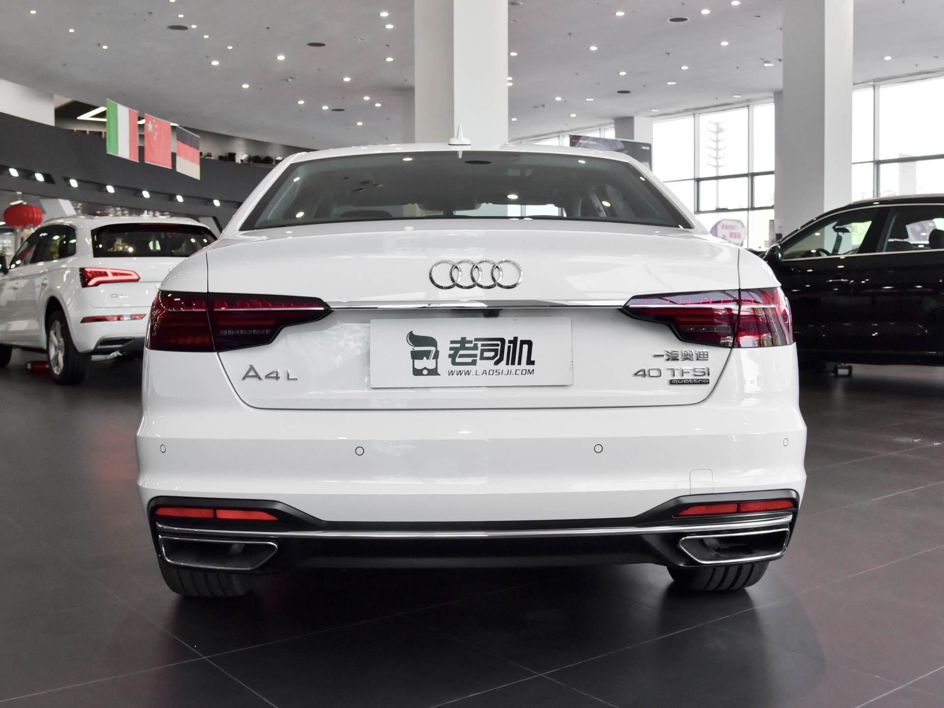 價格夠便宜，但是有四驅，油耗6.7L的豪華中型車，帶你看奧迪A4L