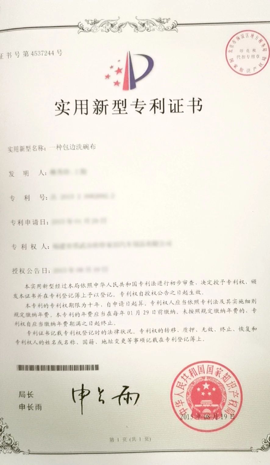 5000亿细菌不得不防！10款洗碗布测评：这条速干、吸油却不沾油