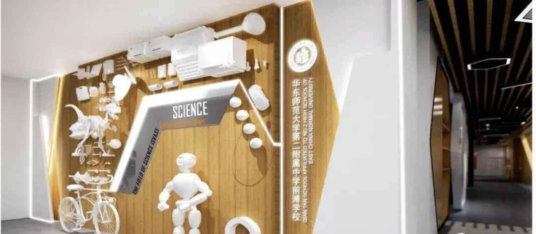 沪上最美10所公办&10所民办小学大PK，谁是魔都颜值担当？