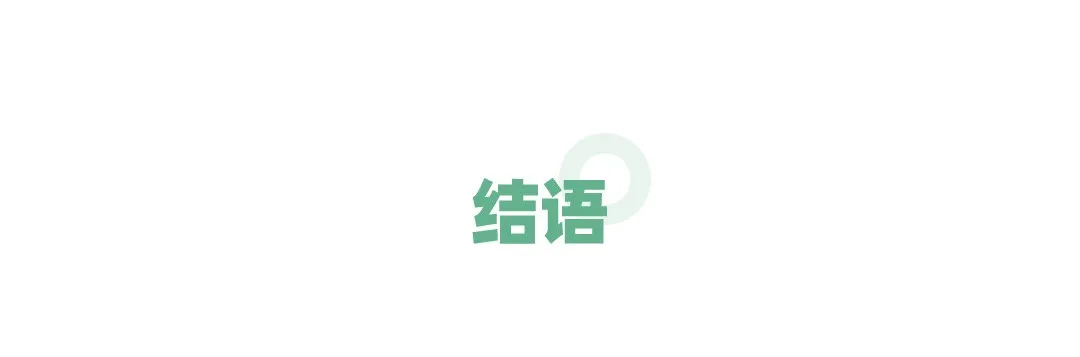 从CBA揭幕战上亮相的这支广告,窥见中国人寿的品牌故事