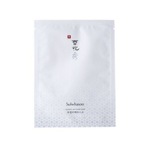哪種面膜美白補水效果好 美白面膜品牌排行榜前十名