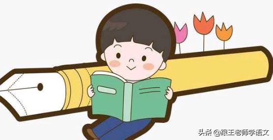 难点分析 | 肯定句和否定句变换的具体方法+附习题