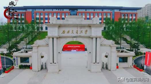 啊~开学啦！大学“萌新”最强指南戳进来→