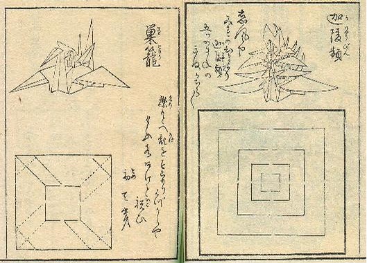 会折纸？你知道这个“小技术”可以应用到多夸张吗