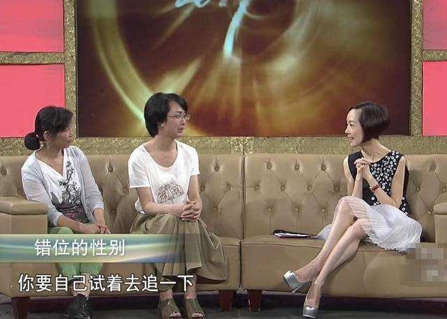 他是优秀大学生、全国道德模范，为何要在10年后变性成女人？