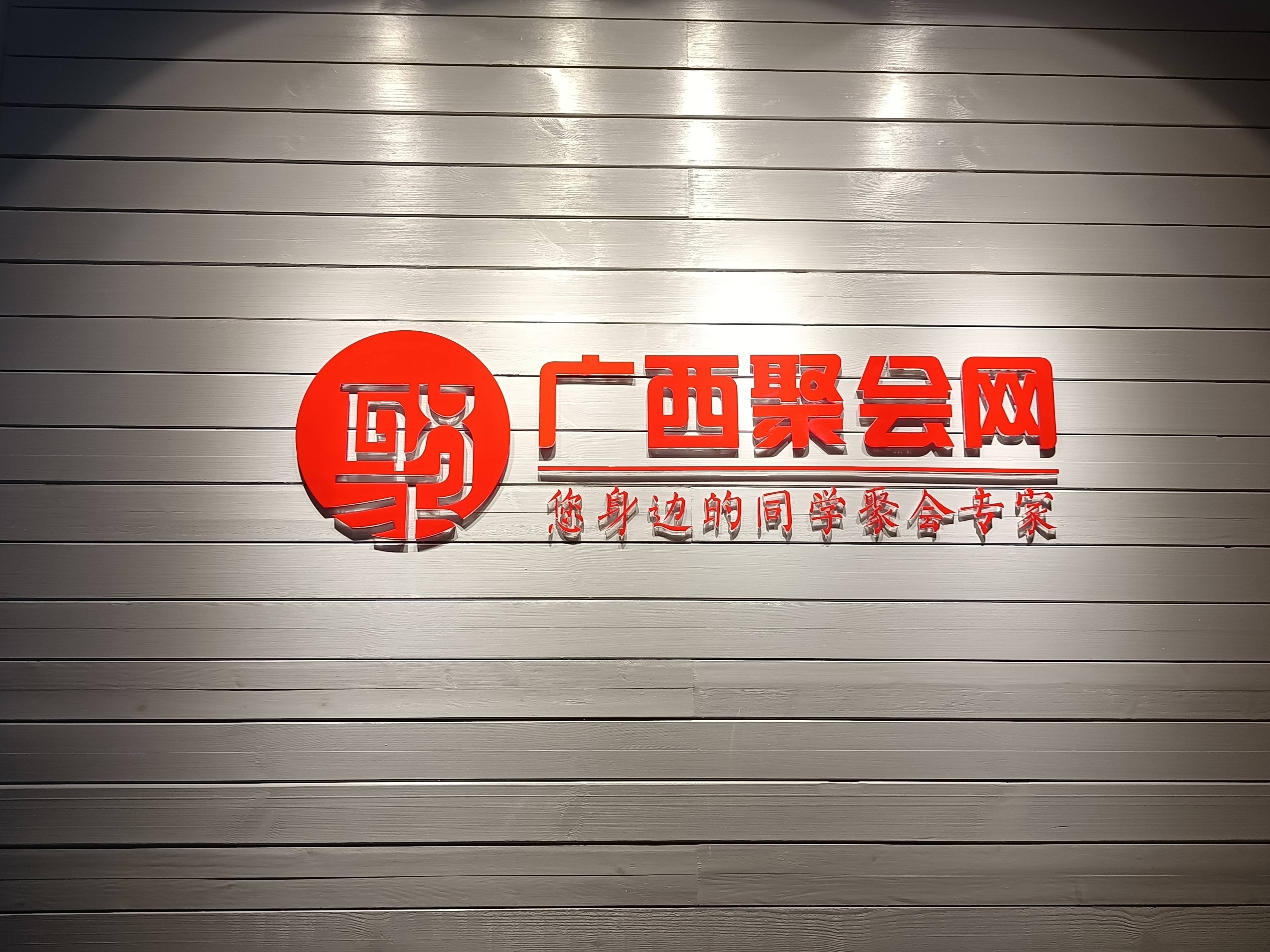 想要完美毕业照？缺了这四个要素怎么行
