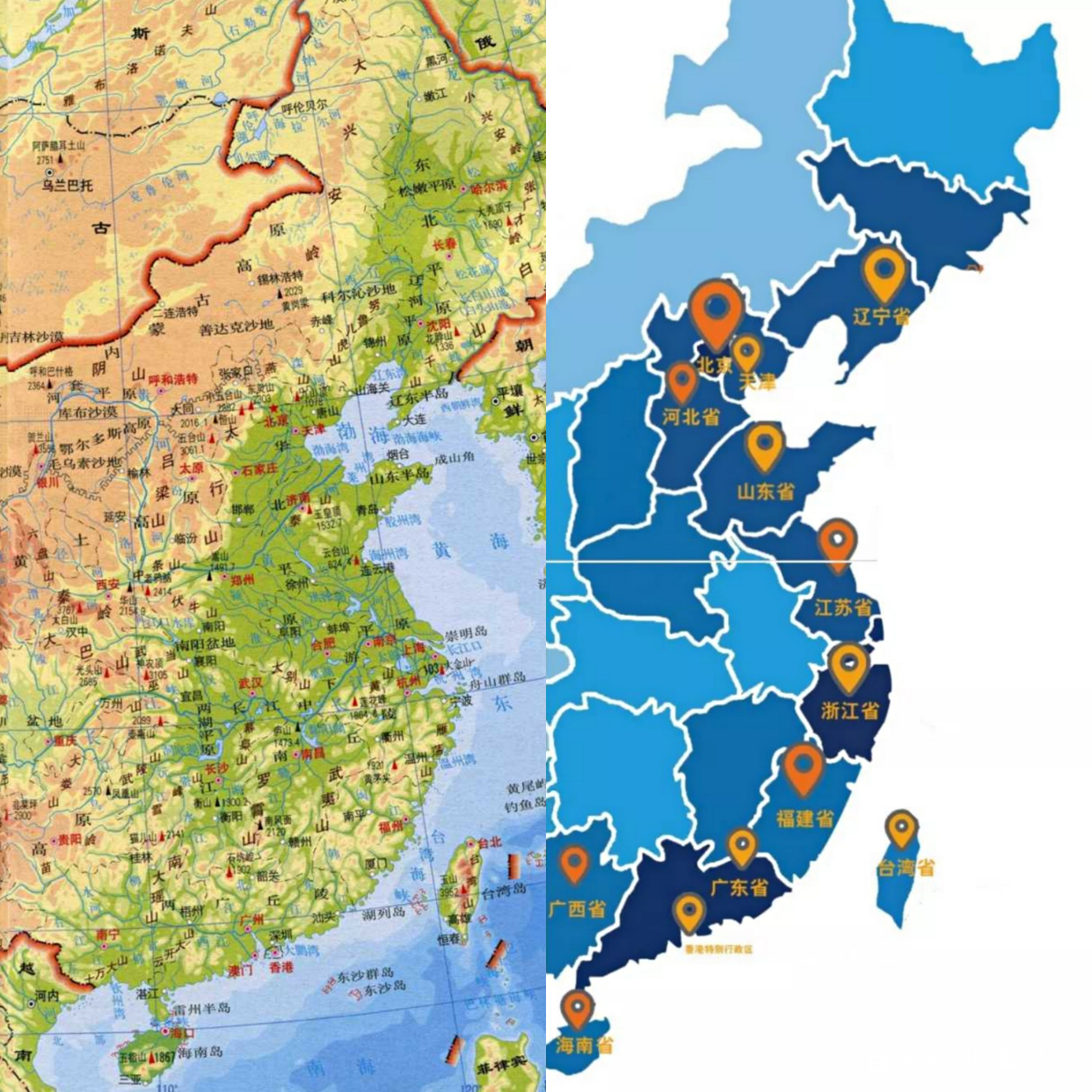 南洋和北洋指什么？还有代表城市？以江苏为界，京津宁沪分两边