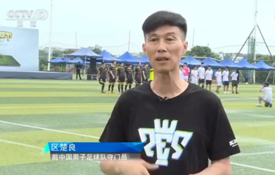 中超球迷群体是哪里（中超哪个球队球迷最多？国安上榜，鲁能排第三，第一当之无愧）