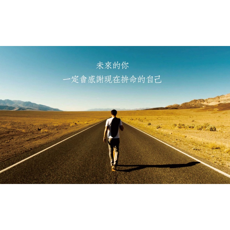 如何科学规划高中三年学习策略？四招教你轻松提分