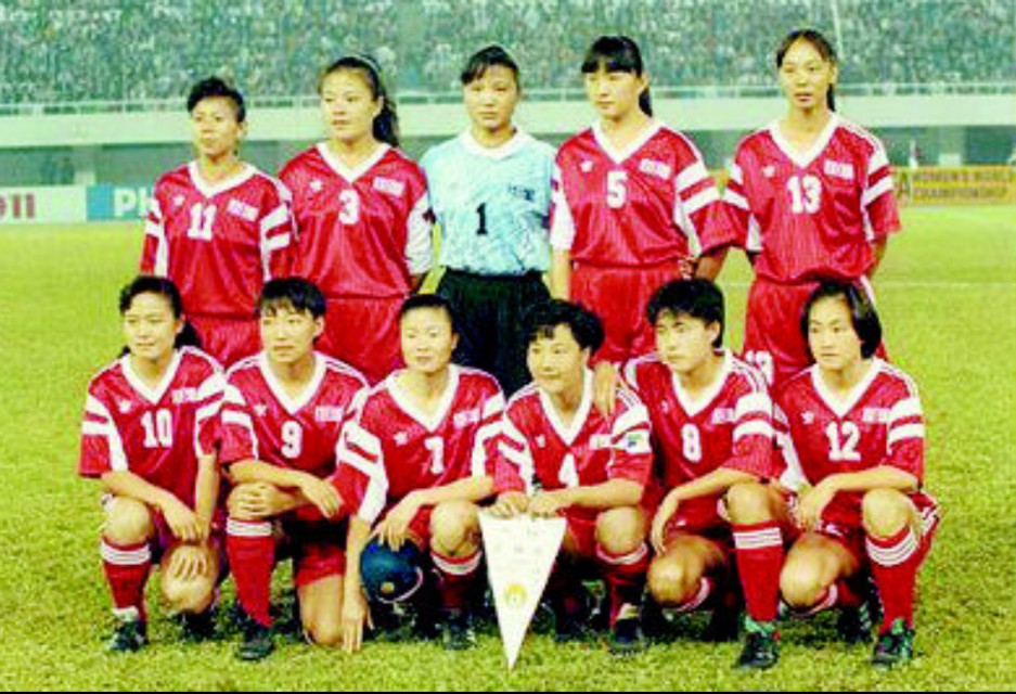 女足守门员(1991年女足国家队和钟红莲)