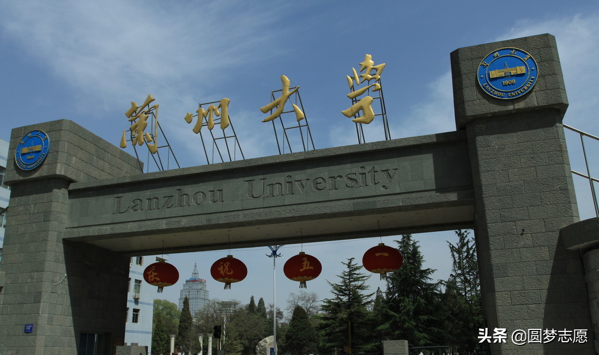 安徽省理科一万名以内可以报考的学校都在这里了，建议收藏