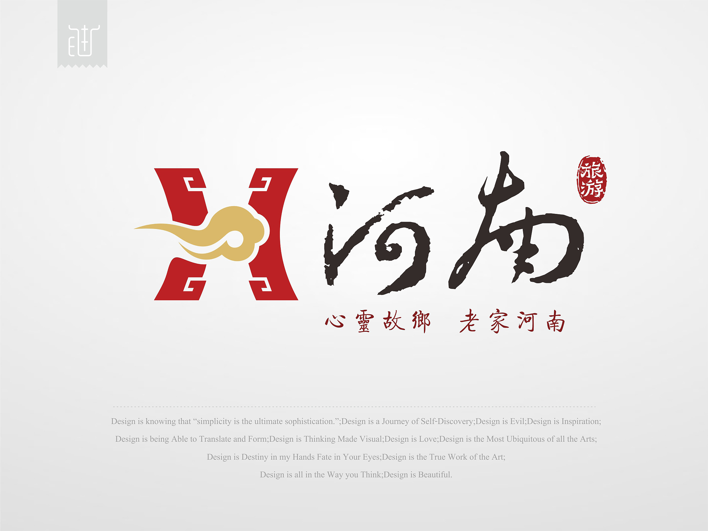 曾比肩清华北大，却命运多舛的河南大学，河大之殇、令人痛心