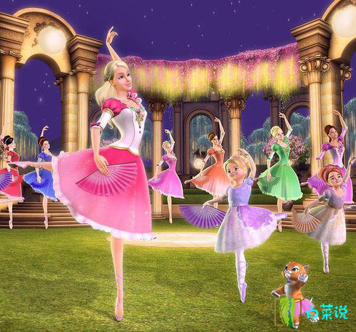 女神们！这24部有关芭比娃娃的影片，有没有油腻大叔曾经和你聊？