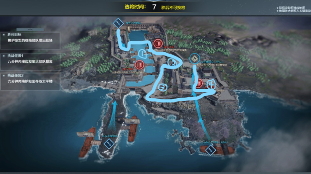 【攻略】铁甲雄兵PVE佣兵天下“三齐”打法教学