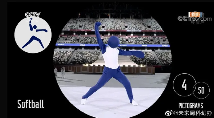 被奥委组钦点的设计师，究竟是何许人也？