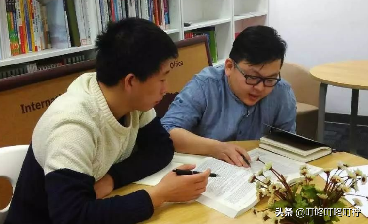 大学生当家教算违规吗？官方给出回应，网友表示质疑