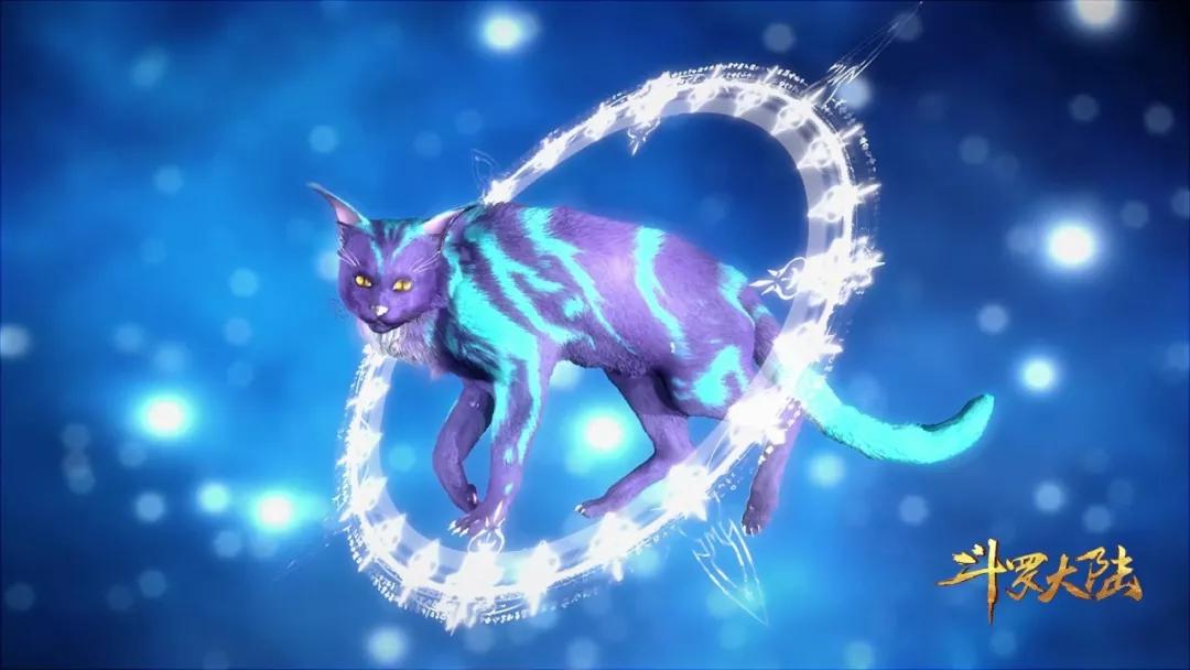 斗罗大陆魂兽 斗罗大陆所有神位排名-起航号