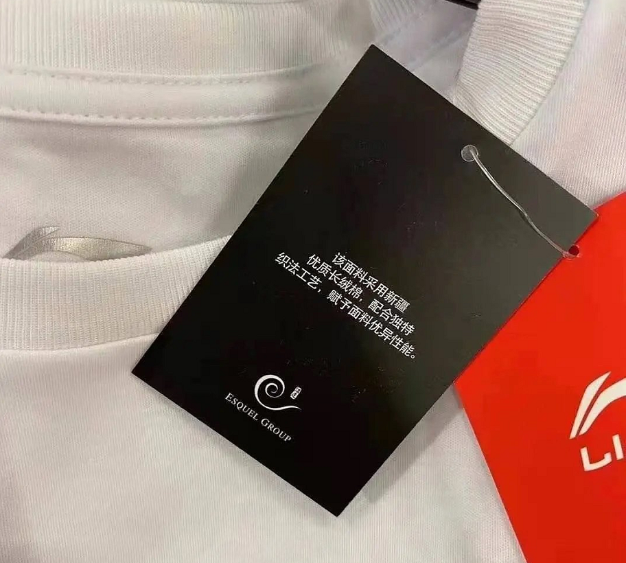 中国李宁男装旗舰店，品质保证，时尚设计。